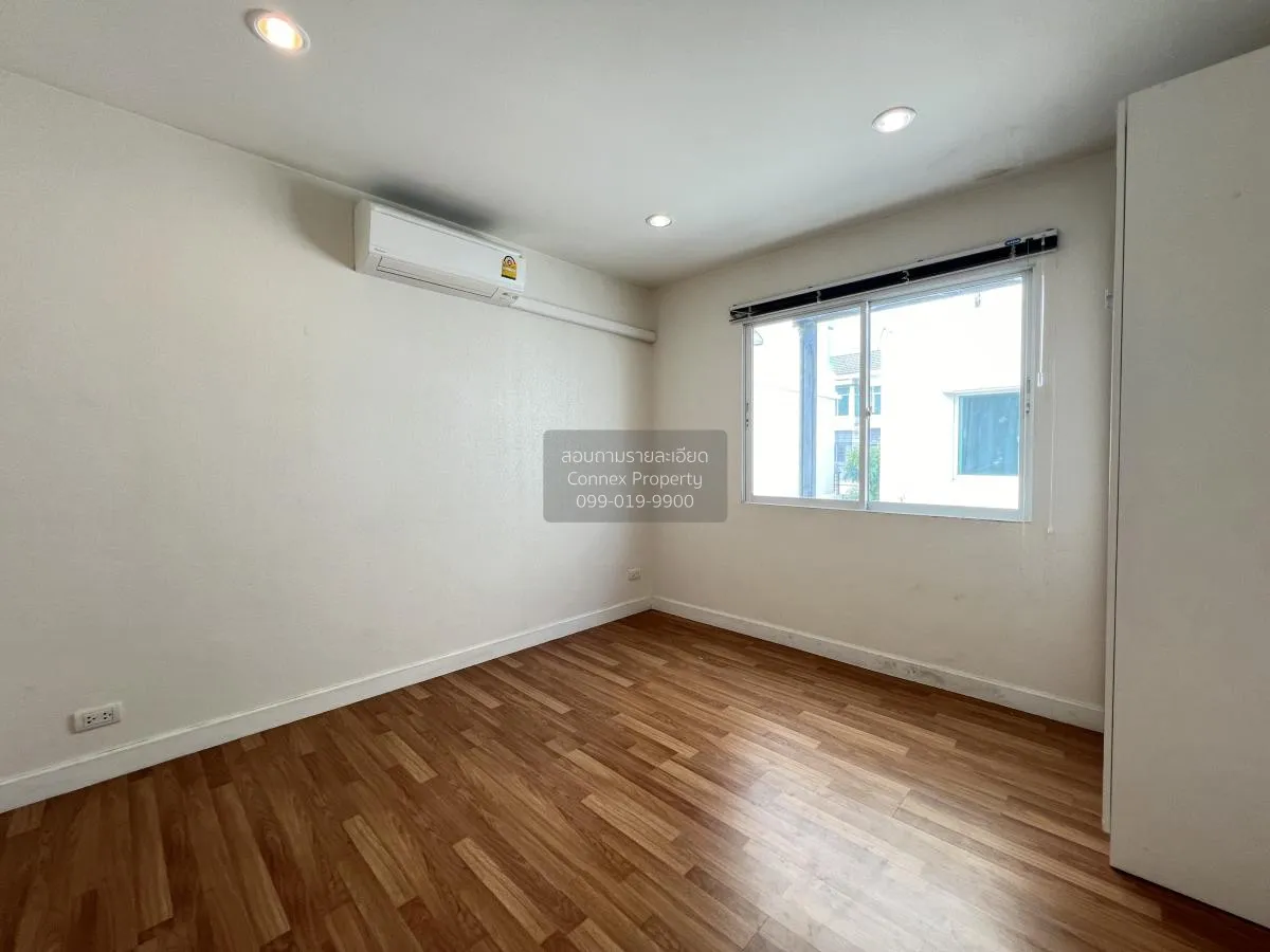 ขายทาวน์เฮ้าส์/ทาวน์โฮม  เดอะ เมทโทร รัตนาธิเบศร์ ห้องมุม หน้ากว้