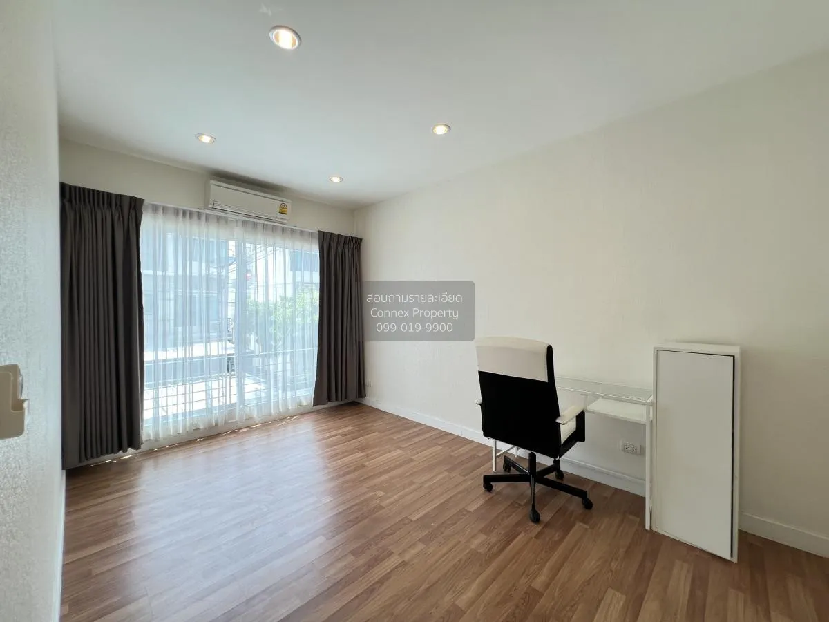 ขายทาวน์เฮ้าส์/ทาวน์โฮม  เดอะ เมทโทร รัตนาธิเบศร์ ห้องมุม หน้ากว้