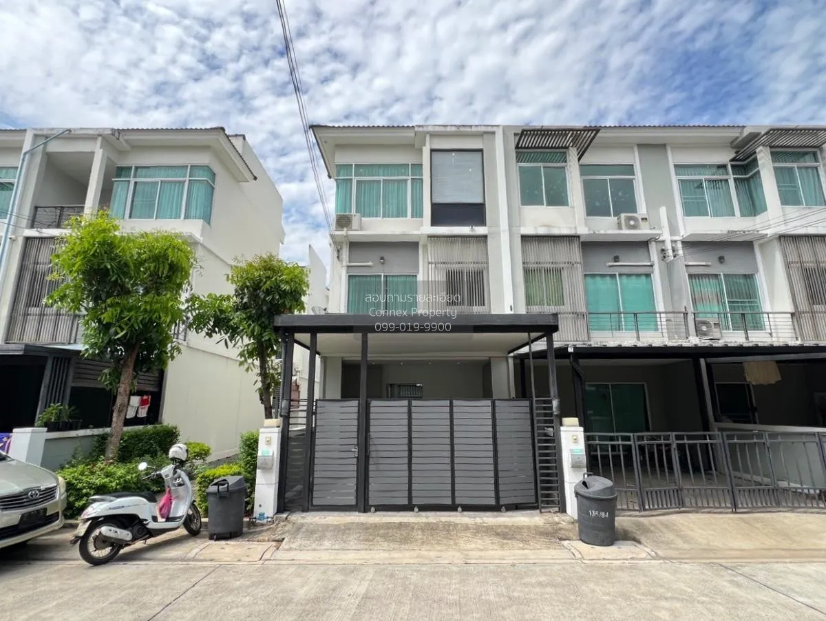 ขายทาวน์เฮ้าส์/ทาวน์โฮม  เดอะ เมทโทร รัตนาธิเบศร์ ห้องมุม หน้ากว้ 1