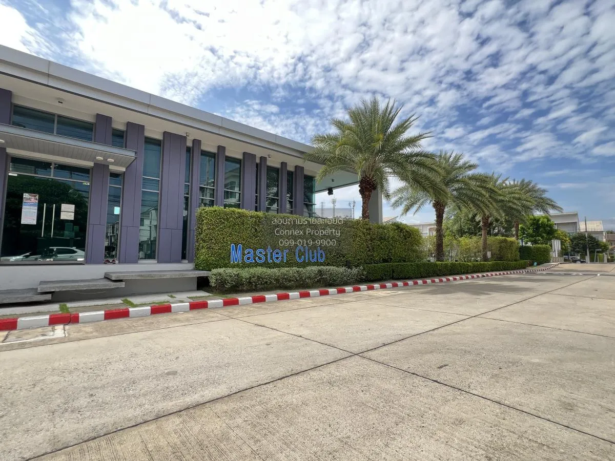 ขายทาวน์เฮ้าส์/ทาวน์โฮม  เดอะ เมทโทร รัตนาธิเบศร์ ห้องมุม หน้ากว้