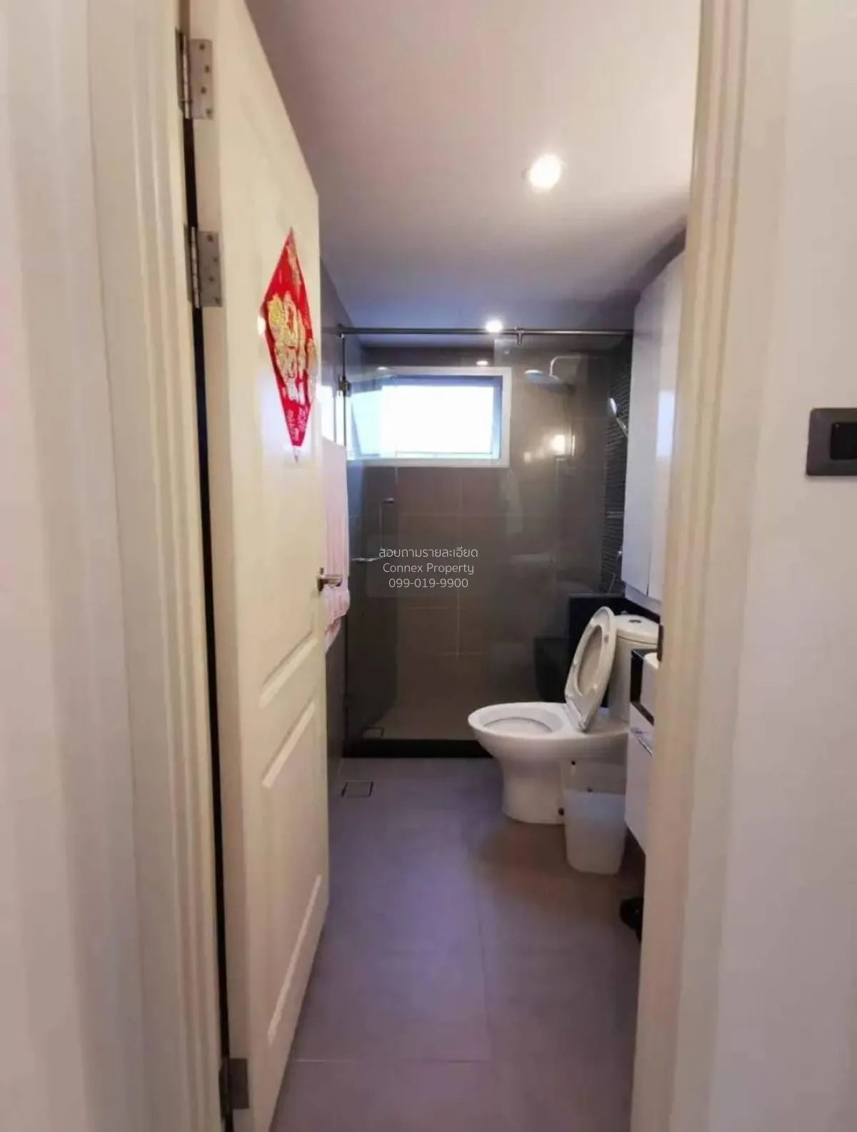 For Sale Condo , Supalai Wellington 2 , MRT-Thailand Cultural Cen