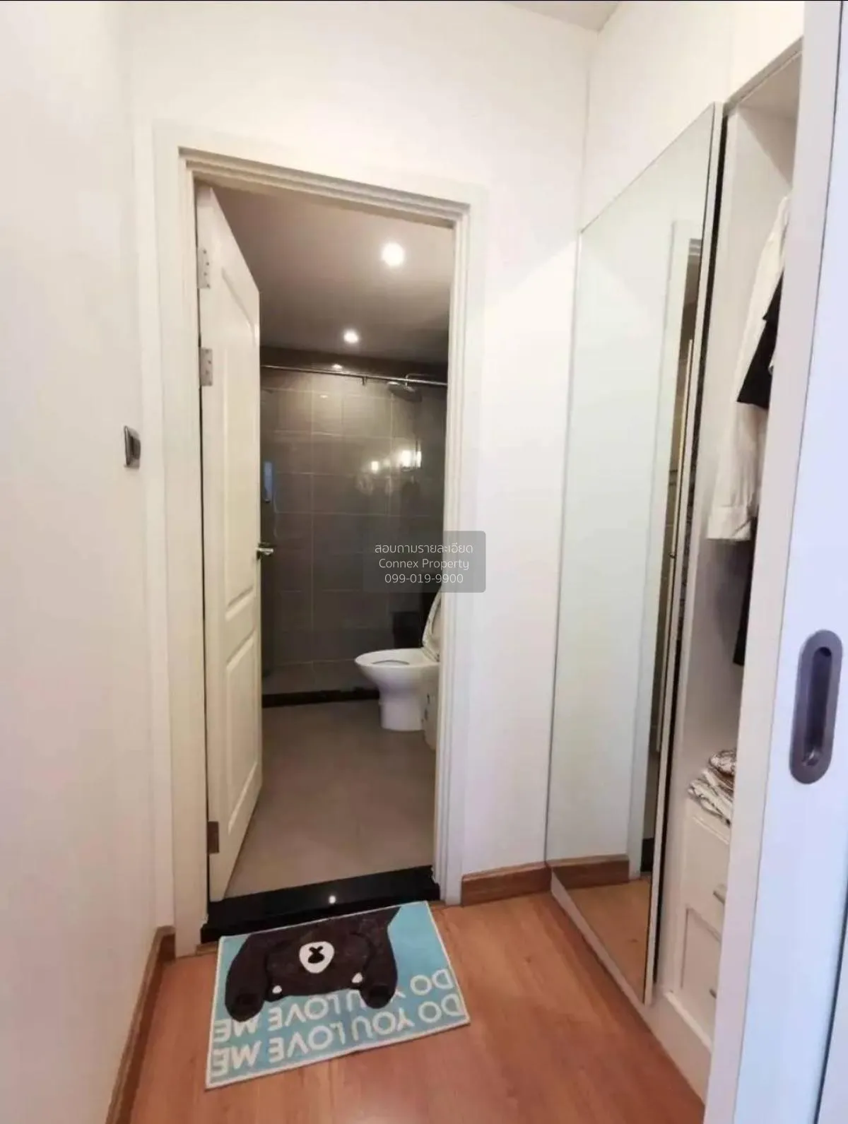 For Sale Condo , Supalai Wellington 2 , MRT-Thailand Cultural Cen