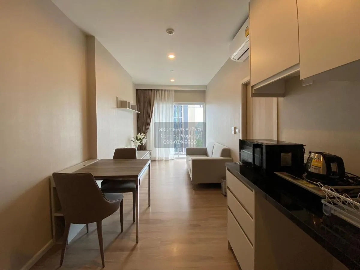For Rent Condo , Amber by Eastern Star , MRT-Yak Tiwanon , Talat  1