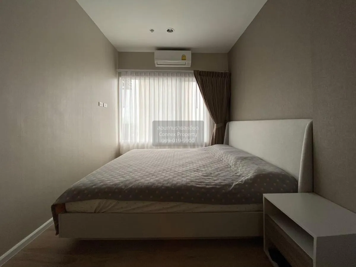 For Rent Condo , Amber by Eastern Star , MRT-Yak Tiwanon , Talat 