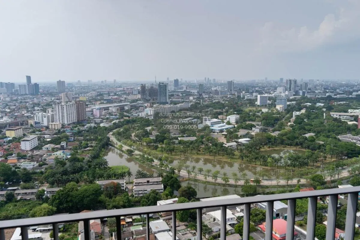 For Rent Condo , Amber by Eastern Star , MRT-Yak Tiwanon , Talat 