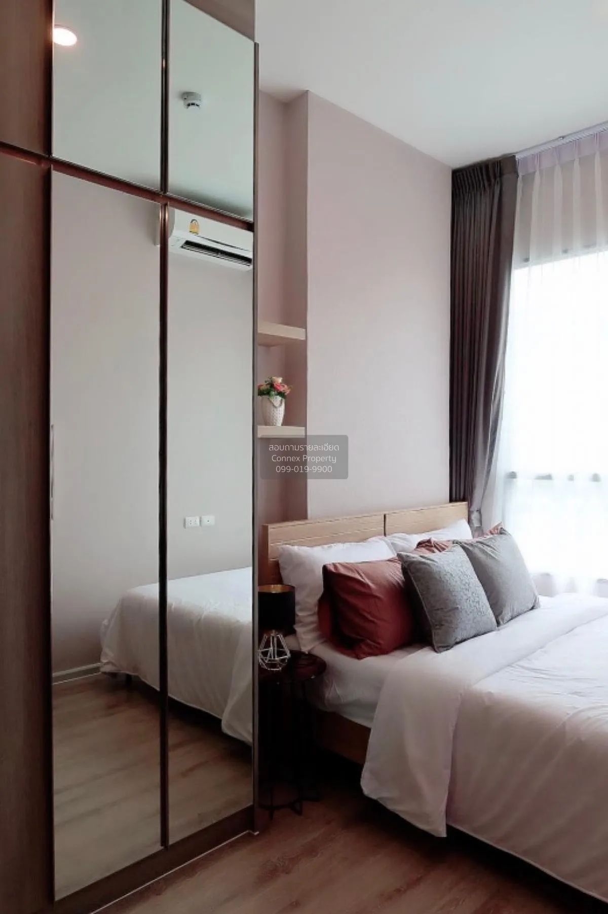 ขายคอนโด  ไนท์บริดจ์ คอลลาจ รามคำแหง หัวหมาก เขต บางกะปิ กรุงเทพ 