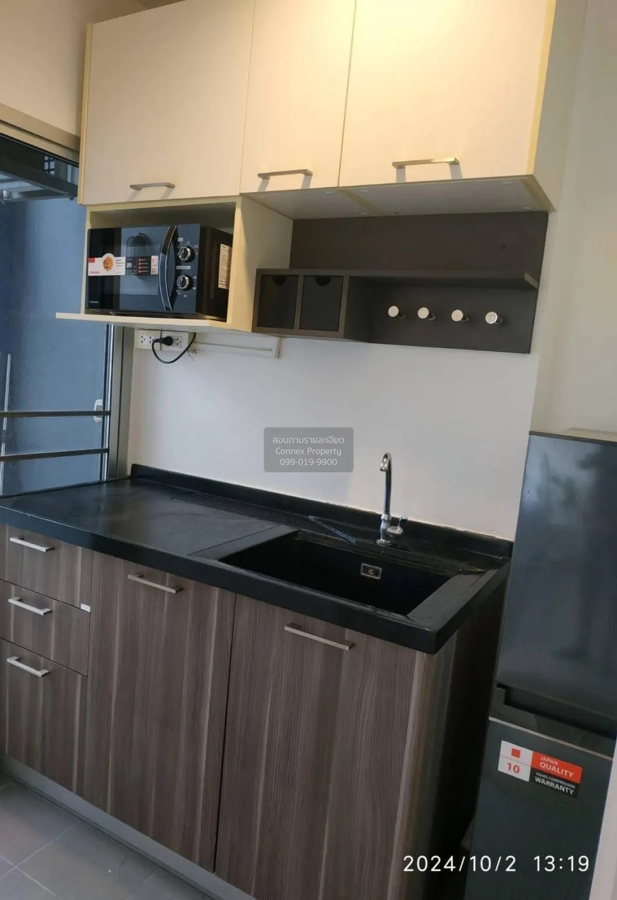 For Sale Condo , The Tree Bangpo Station , MRT-Bang Pho , Bang Su