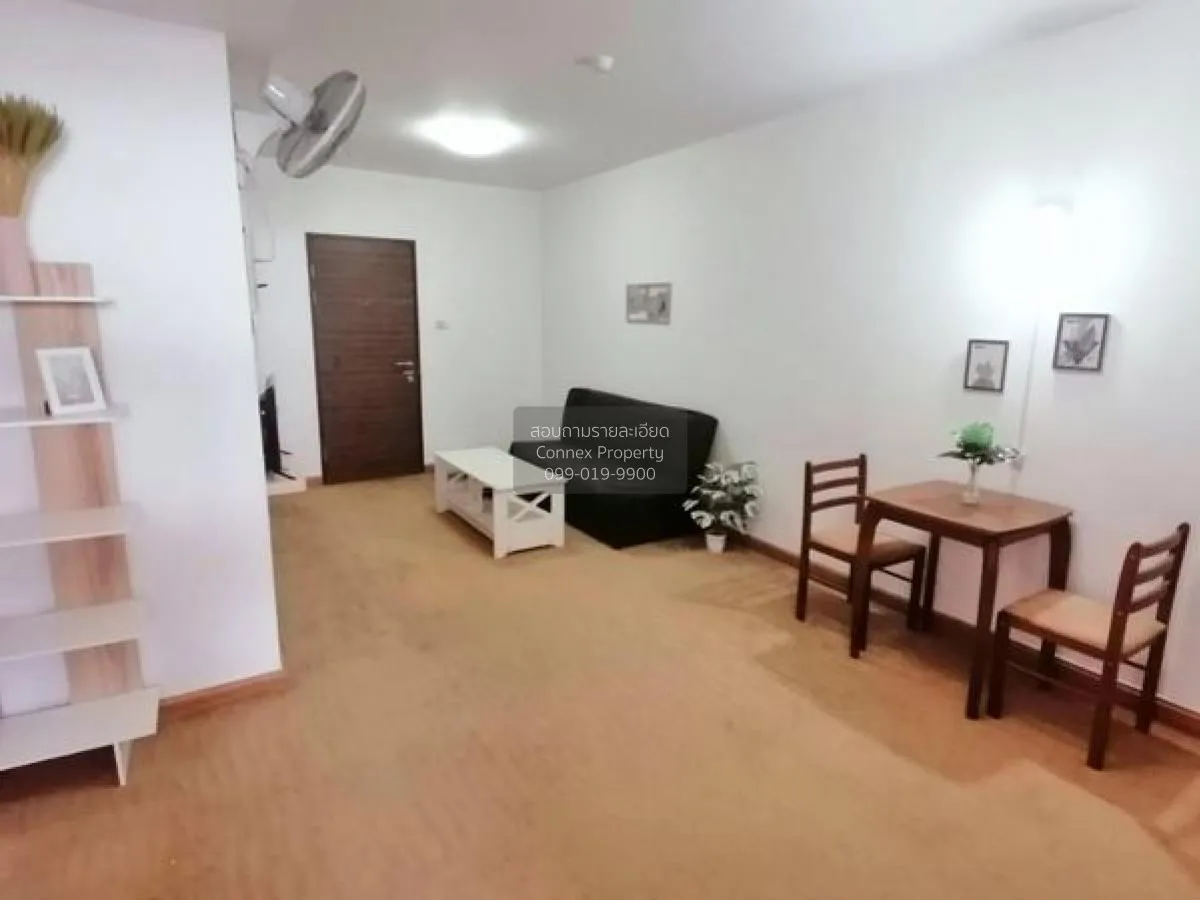 ขายคอนโด  ศุภาลัย ปาร์ค แยกติวานนท์ MRT-แยกติวานนท์ ตลาดขวัญ เขต  3