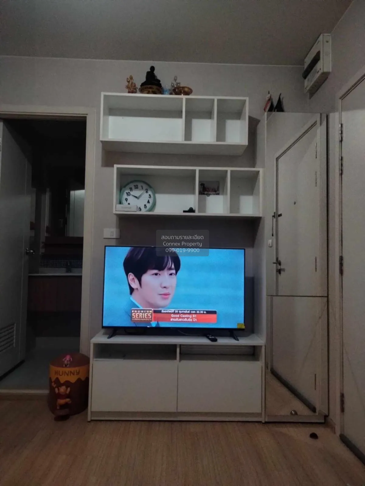 เช่าคอนโด  ฟิวส์ เซนเซ่ บางแค MRT-หลักสอง บางแคเหนือ เขต บางแค กร 2