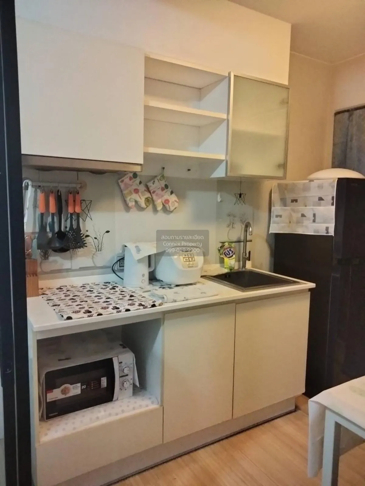 เช่าคอนโด  ฟิวส์ เซนเซ่ บางแค MRT-หลักสอง บางแคเหนือ เขต บางแค กร 4