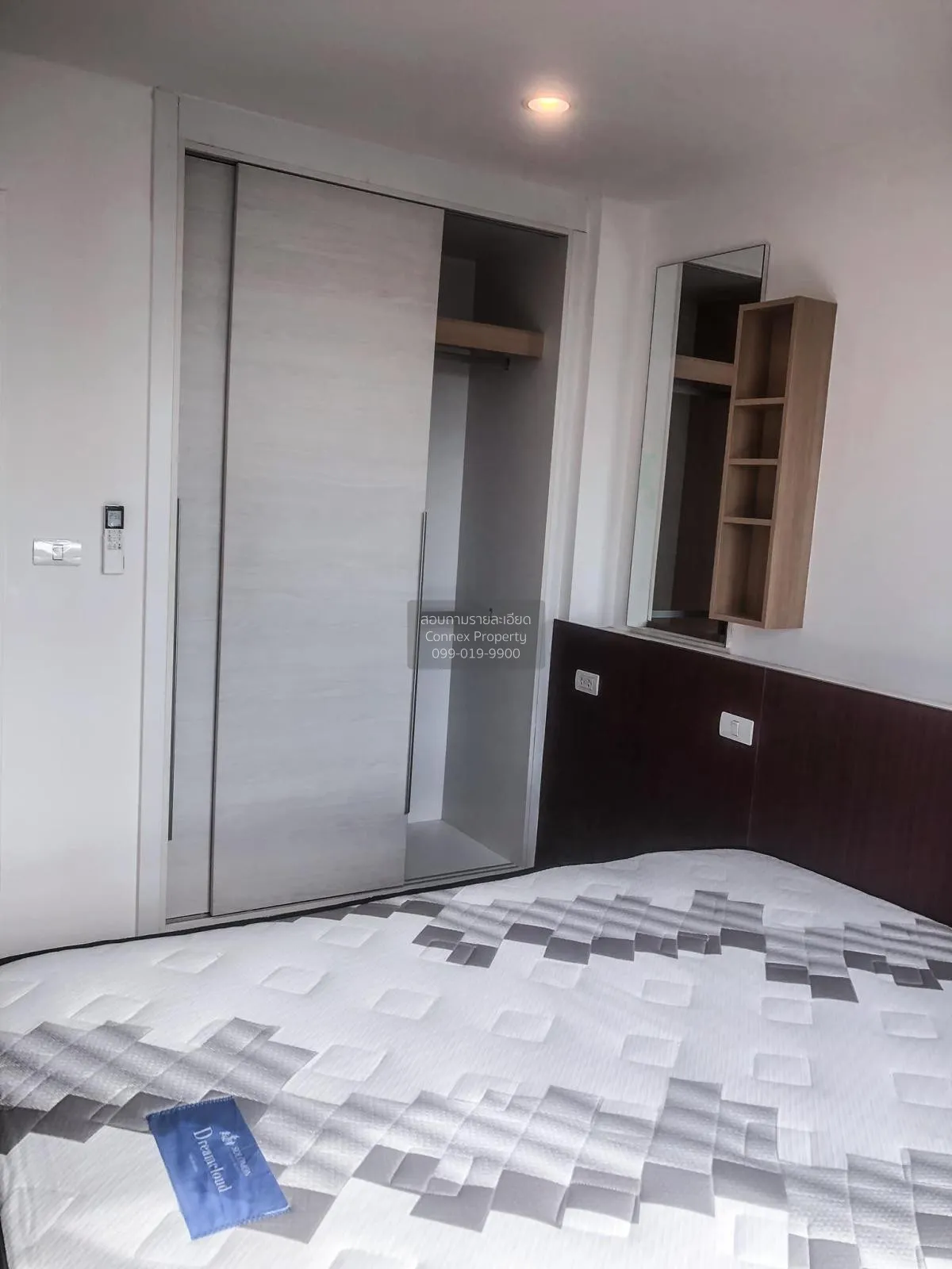 เช่าคอนโด  ยู ดีไลท์ รัตนาธิเบศร์ MRT-ศูนย์ราชการนนทบุรี บางกระสอ