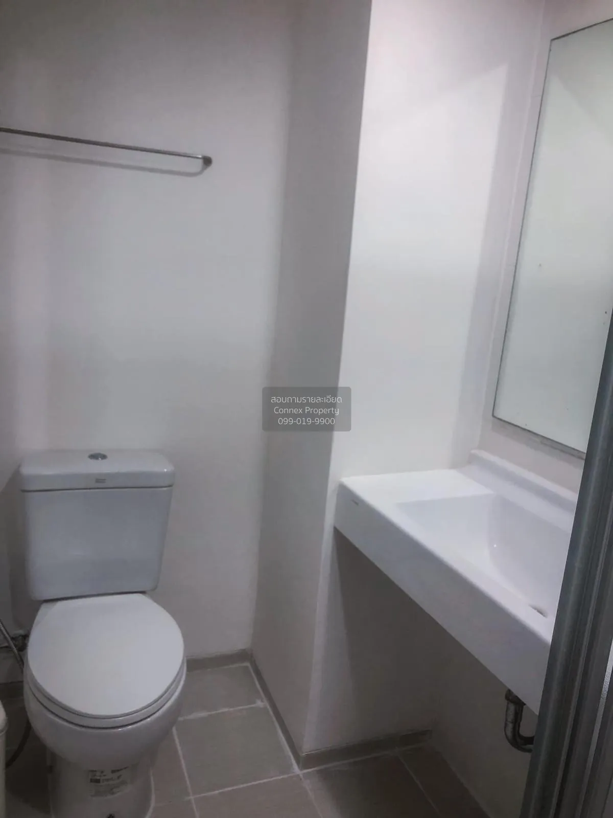 เช่าคอนโด  ยู ดีไลท์ รัตนาธิเบศร์ MRT-ศูนย์ราชการนนทบุรี บางกระสอ