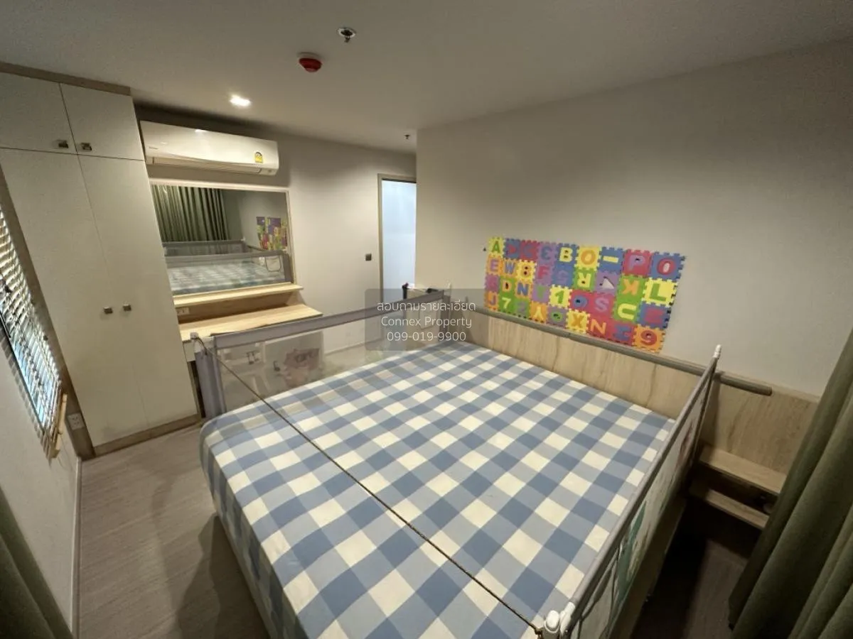 ขายคอนโด  ไลฟ์ ลาดพร้าว BTS-ห้าแยกลาดพร้าว จอมพล  เขต จตุจักร กรุ