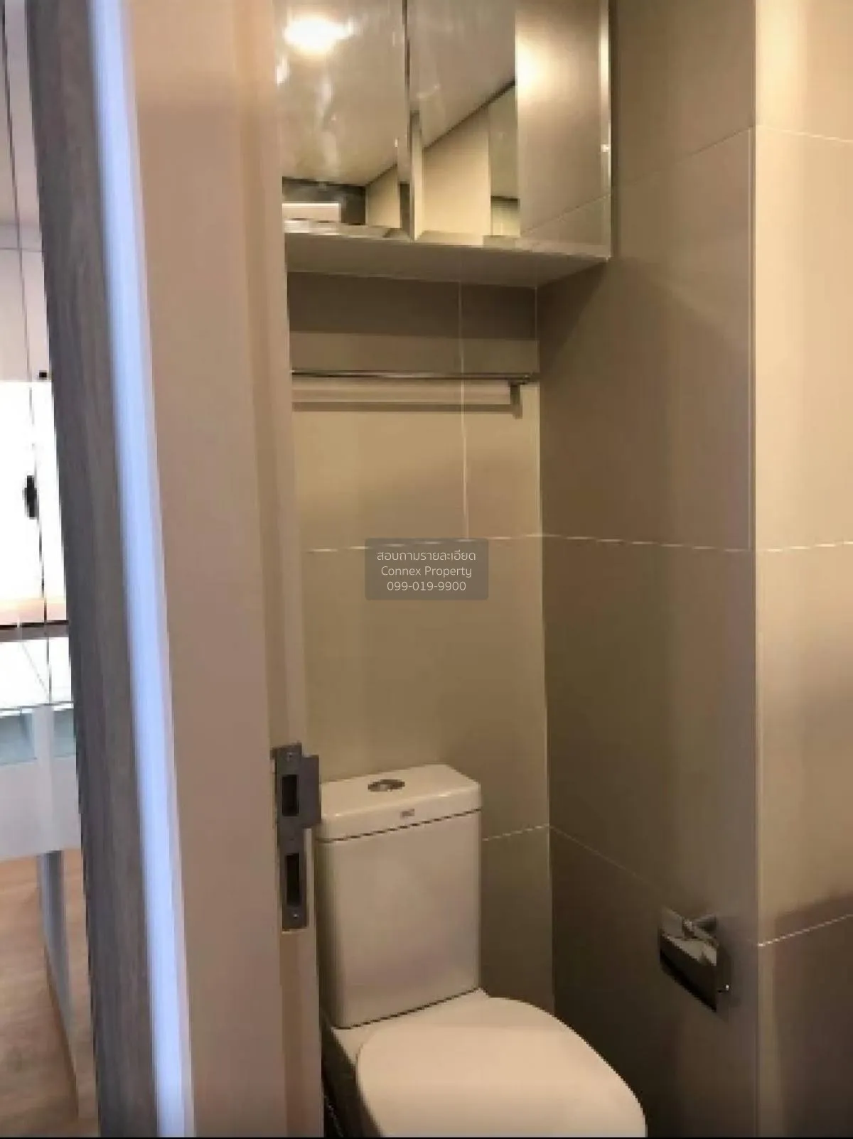 ขายคอนโด  ลุมพินี สวีท ดินแดง - ราชปรารภ BTS-อนุสาวรีย์ชัยสมรภูมิ