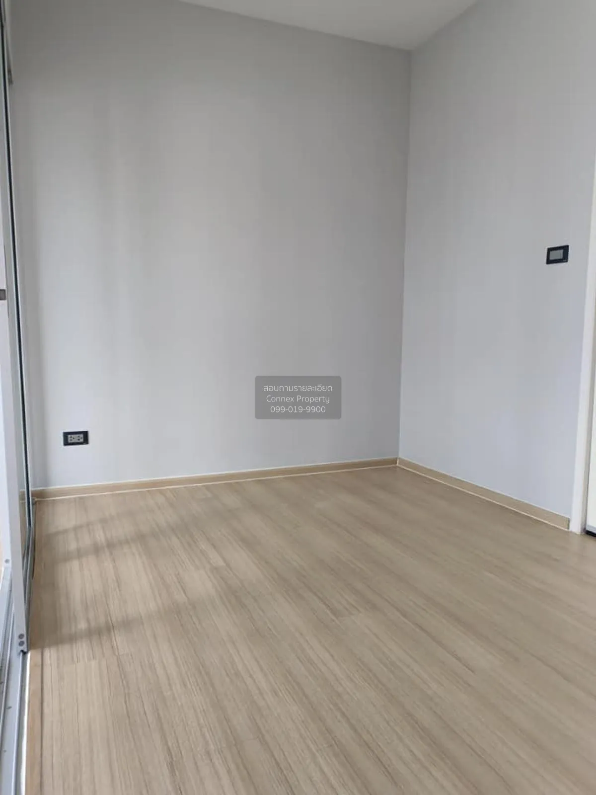 ขายคอนโด  พลัม คอนโด บางใหญ่ สเตชั่น MRT-คลองบางไผ่ บางรักพัฒนา บ 4