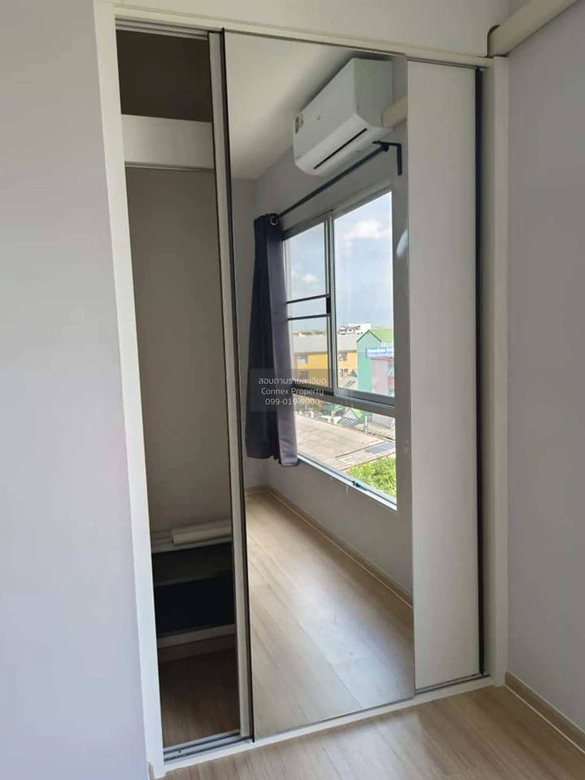 ขายคอนโด  พลัม คอนโด บางใหญ่ สเตชั่น MRT-คลองบางไผ่ บางรักพัฒนา บ