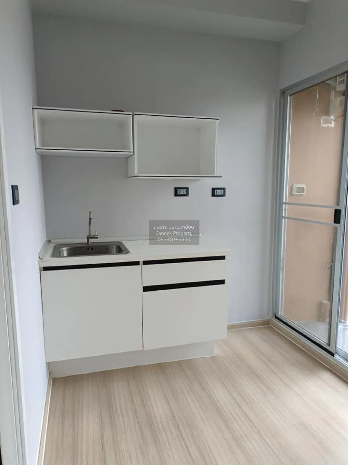 ขายคอนโด  พลัม คอนโด บางใหญ่ สเตชั่น MRT-คลองบางไผ่ บางรักพัฒนา บ