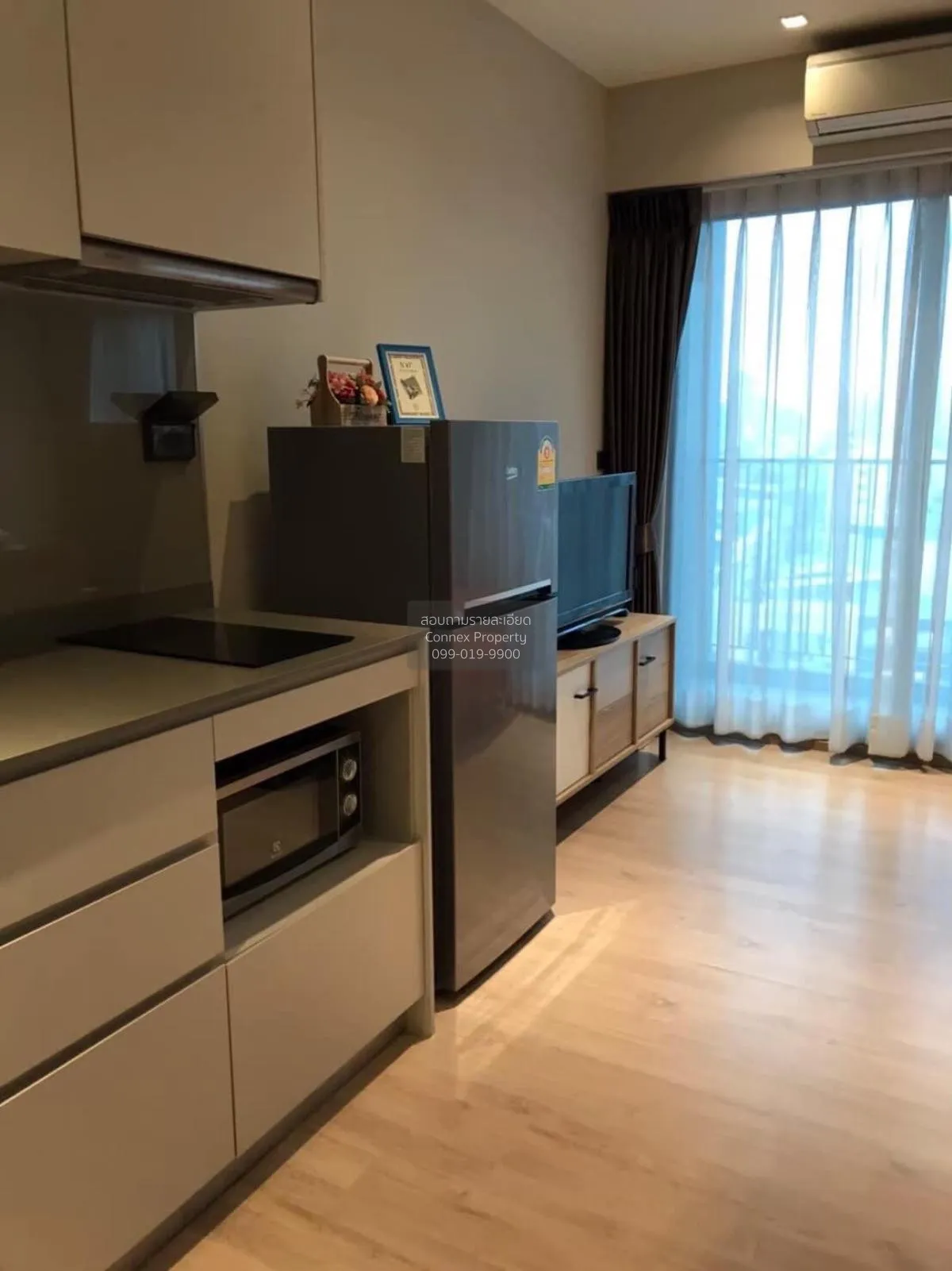 For Rent Condo , Whizdom Station Ratchada - Thapra , BTS-Talat Ph