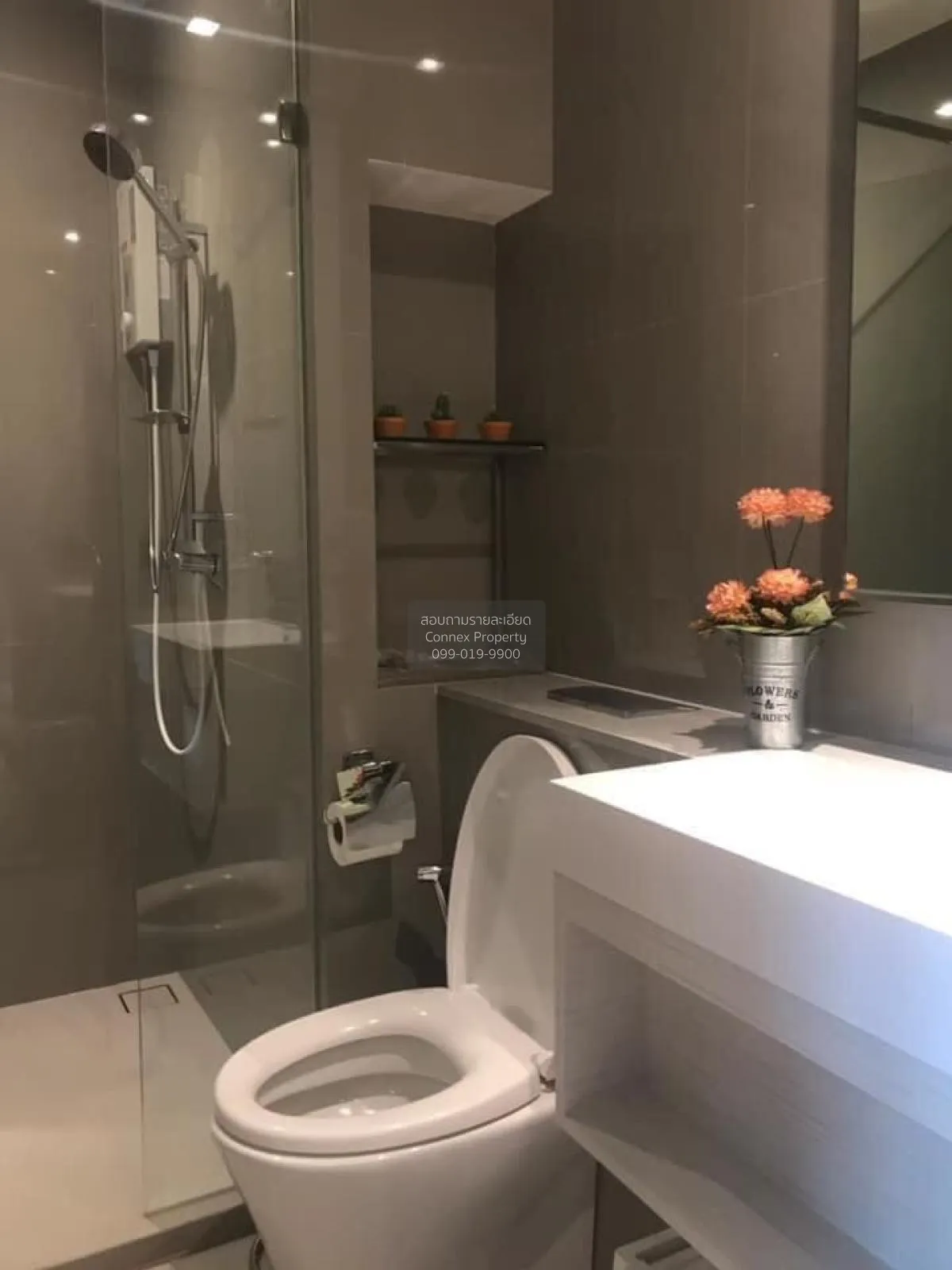 For Rent Condo , Whizdom Station Ratchada - Thapra , BTS-Talat Ph