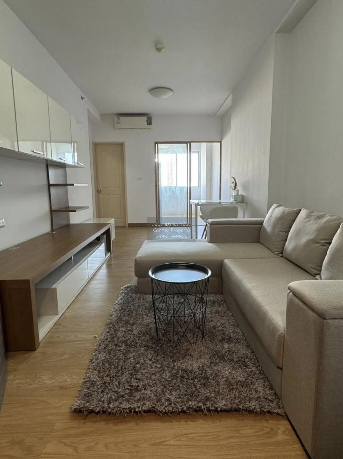 For Sale Condo , Supalai Park Asoke - Ratchada , MRT-Phra Ram 9 , 2