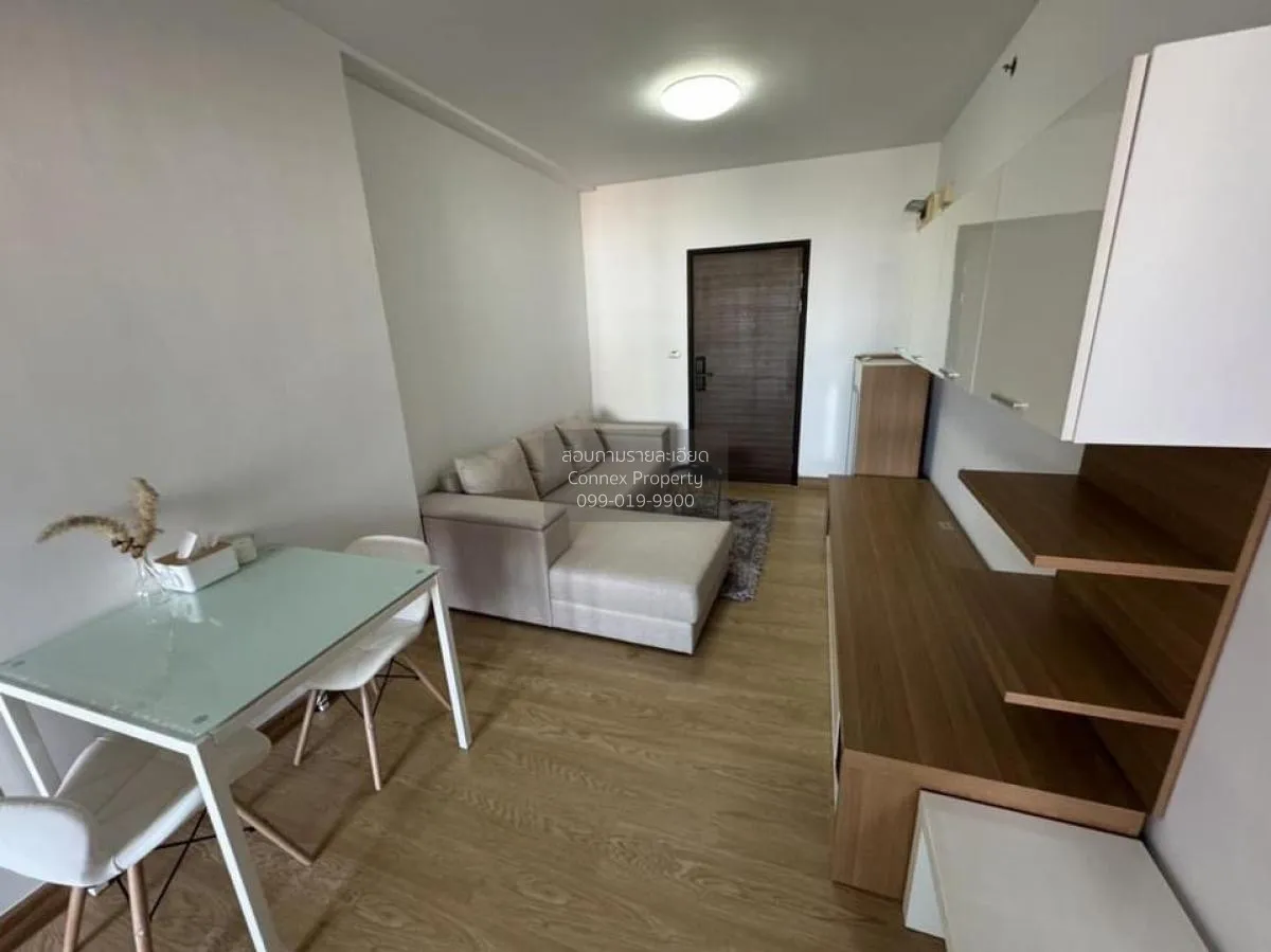 For Sale Condo , Supalai Park Asoke - Ratchada , MRT-Phra Ram 9 ,