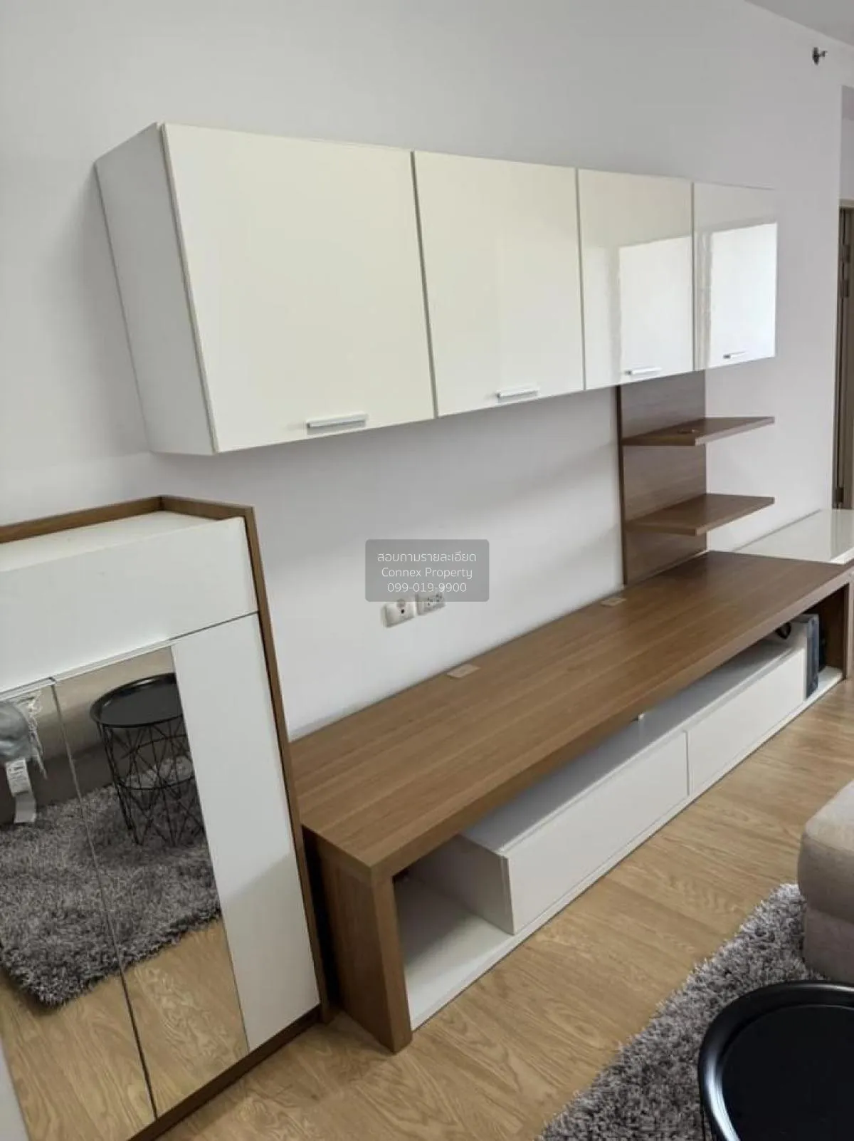 For Sale Condo , Supalai Park Asoke - Ratchada , MRT-Phra Ram 9 ,