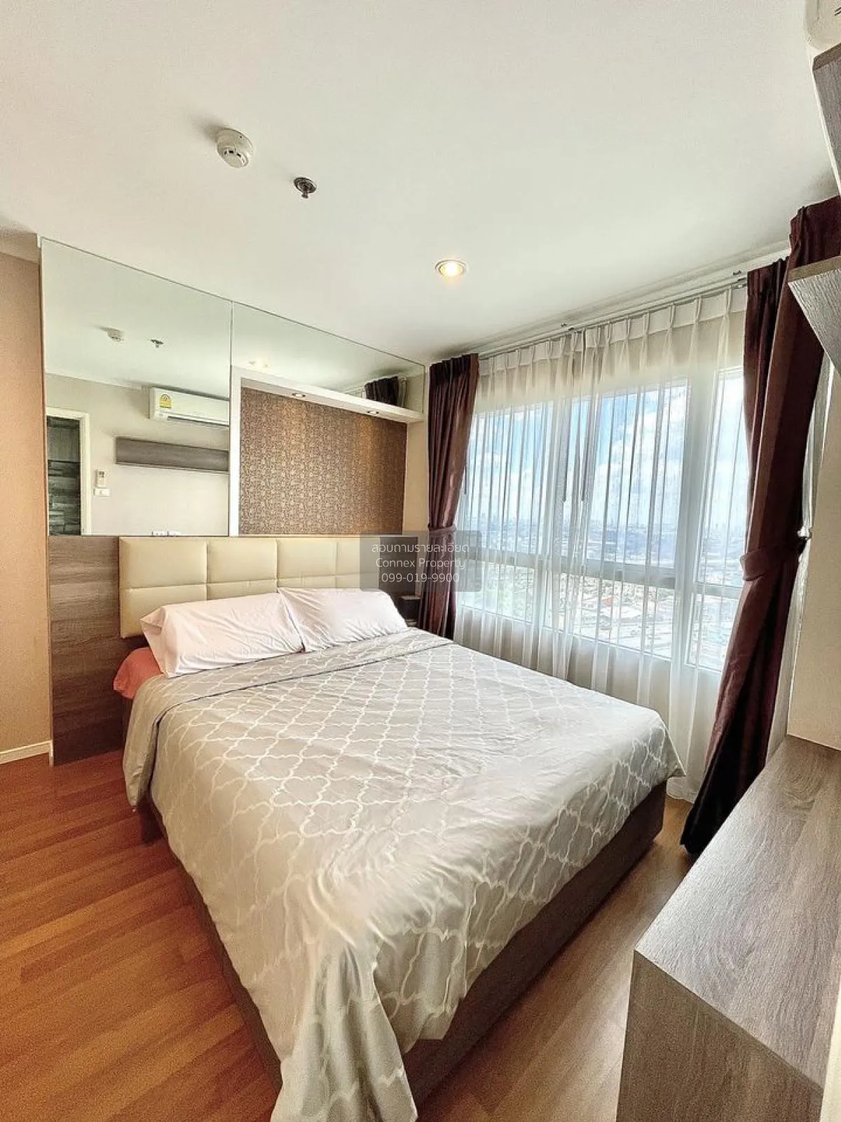 For Sale Condo , Lumpini Place Borom Ratchachonni - Pinklao , Tal