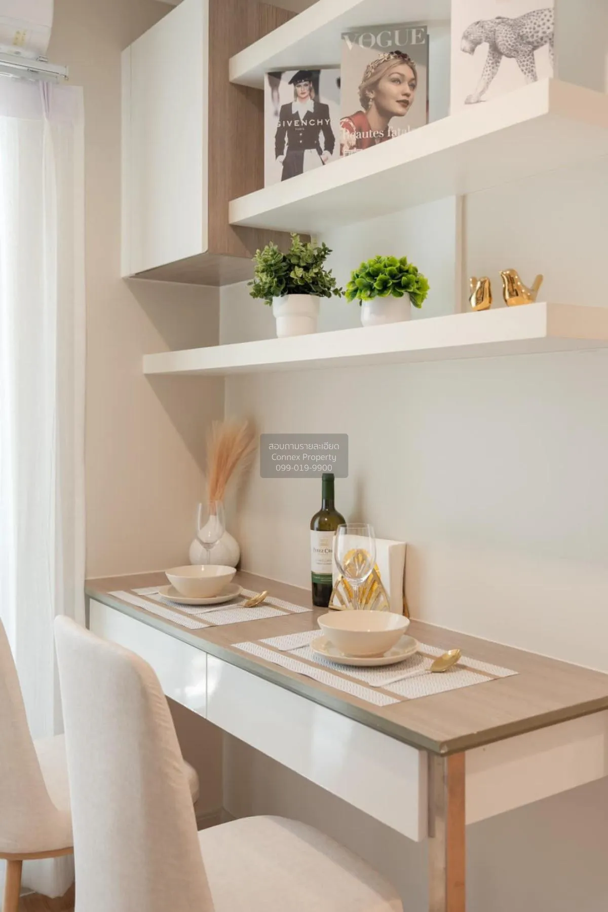 ขายคอนโด  ลุมพินี เพลส พระราม 4 - กล้วยน้ำไท BTS-พระโขนง พระโขนง 