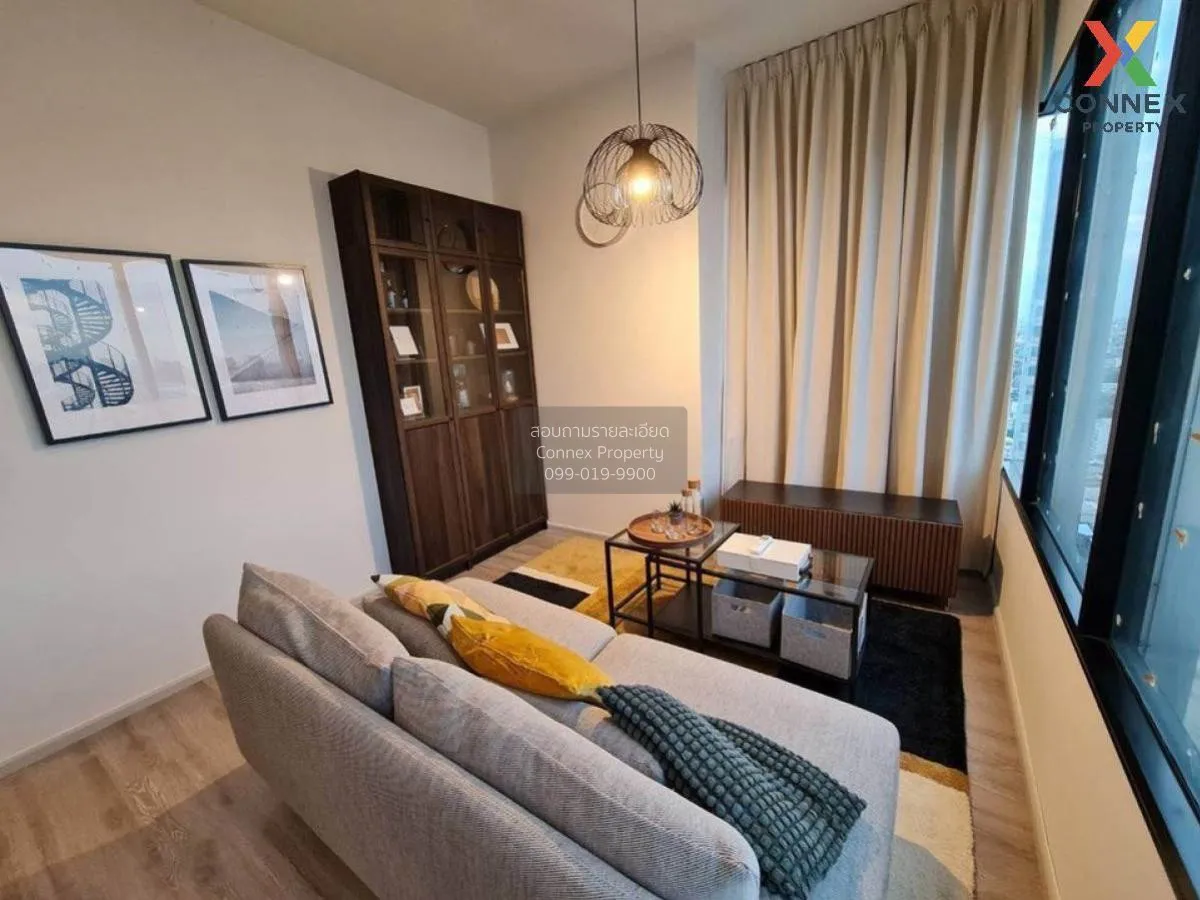 For Sale Condo , KnightsBridge Prime Ratchayothin , BTS-Phahon Yo 1