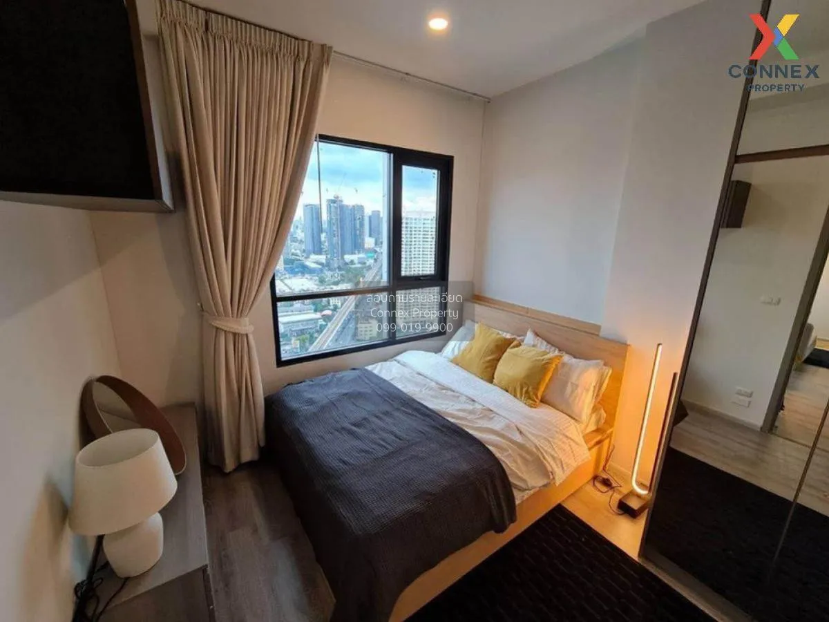 For Sale Condo , KnightsBridge Prime Ratchayothin , BTS-Phahon Yo 4
