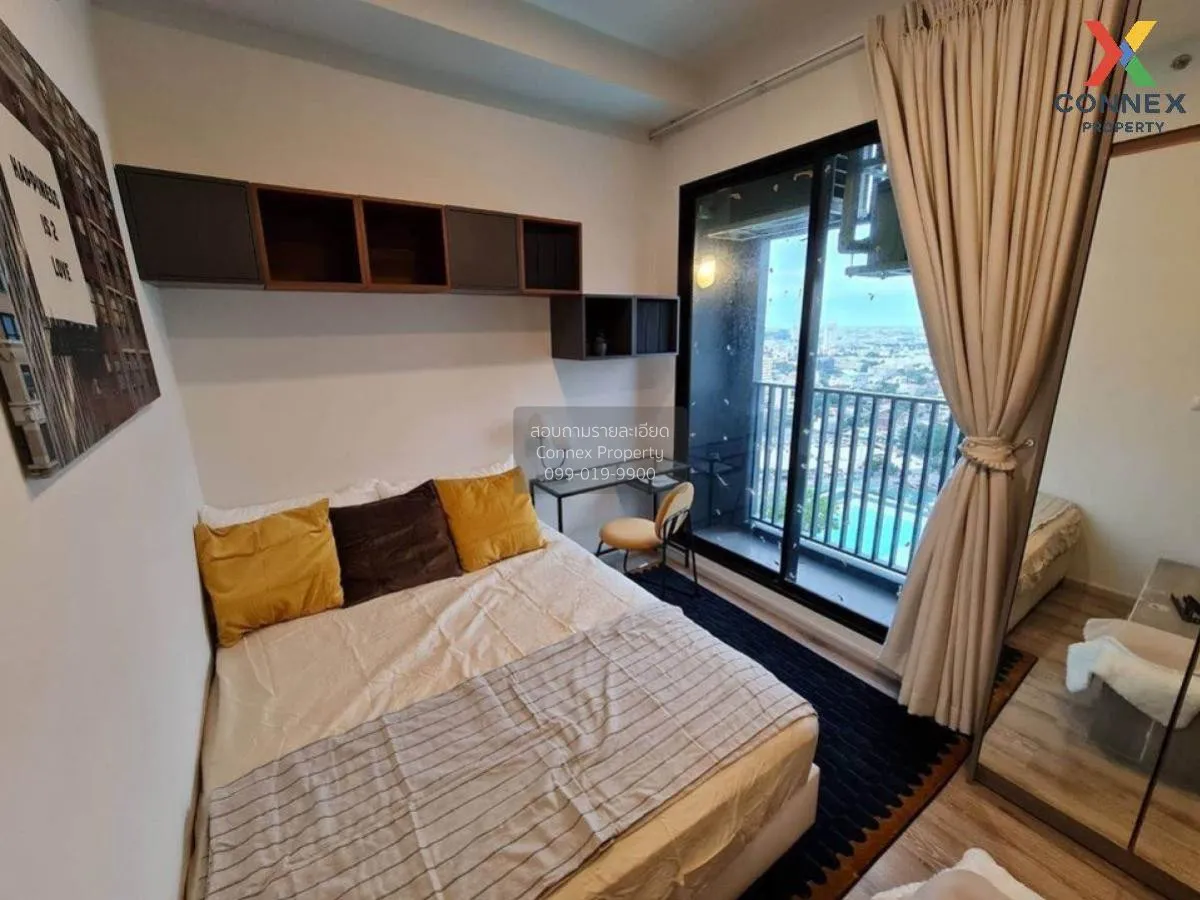 For Sale Condo , KnightsBridge Prime Ratchayothin , BTS-Phahon Yo