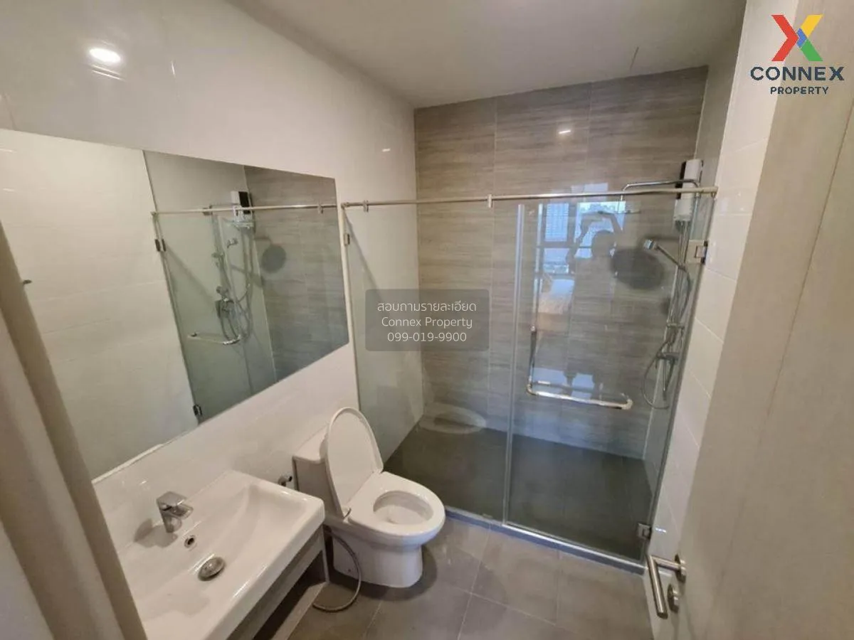 For Sale Condo , KnightsBridge Prime Ratchayothin , BTS-Phahon Yo