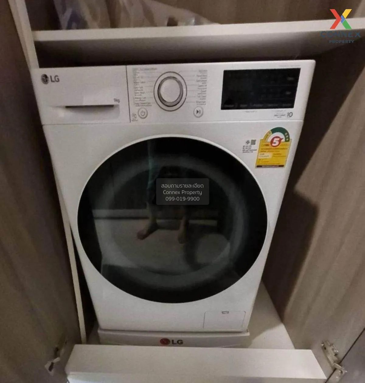 For Sale Condo , KnightsBridge Prime Ratchayothin , BTS-Phahon Yo