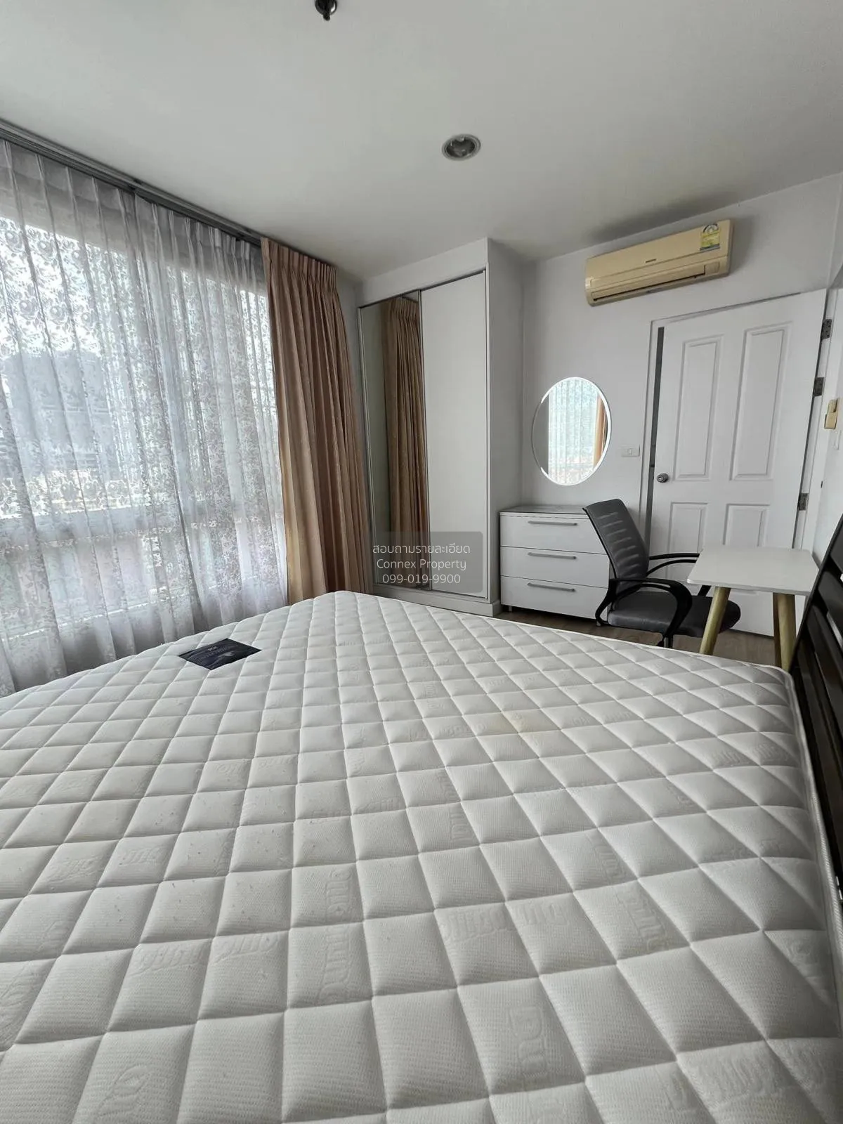 For Sale Condo , @ City Sukhumvit 101/1 , BTS-Punnawithi , Bang C