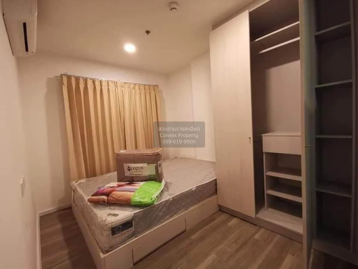 เช่าคอนโด  เคนซิงตัน เกษตร แคมปัส BTS-บางบัว ลาดยาว เขต จตุจักร ก 4