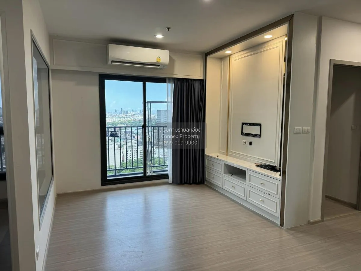 ขายคอนโด  เดอะพาร์คแลนด์ เพชรเกษม 56 MRT-ภาษีเจริญ บางหว้า เขต ภา 4