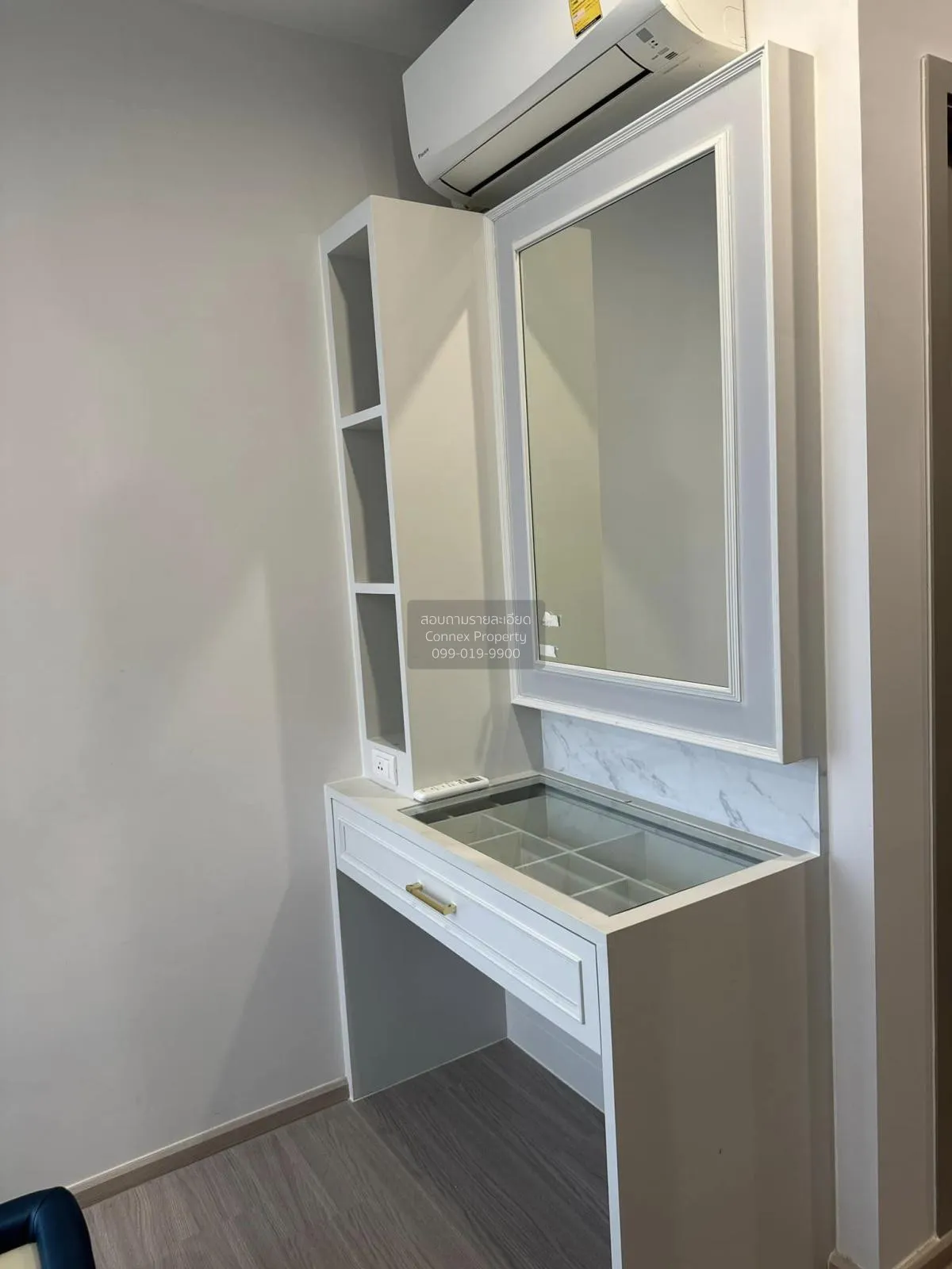 ขายคอนโด  เดอะพาร์คแลนด์ เพชรเกษม 56 MRT-ภาษีเจริญ บางหว้า เขต ภา