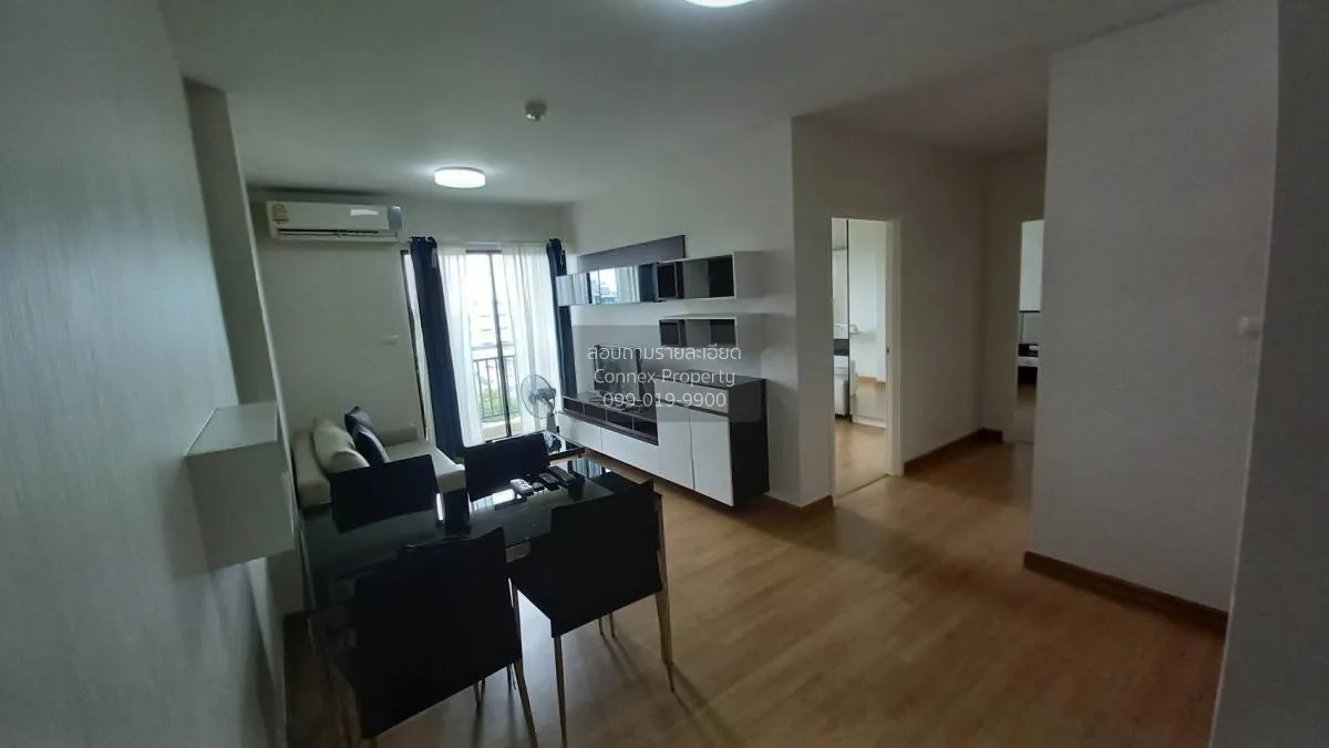 ขายคอนโด  ศุภาลัย ซิตี้ รีสอร์ท รัชโยธิน พหลโยธิน 32 MRT-พหลโยธิน 2