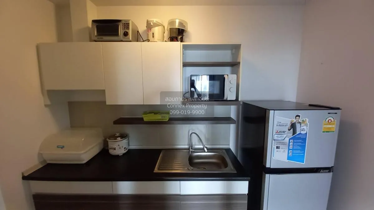 ขายคอนโด  ศุภาลัย ซิตี้ รีสอร์ท รัชโยธิน พหลโยธิน 32 MRT-พหลโยธิน 3