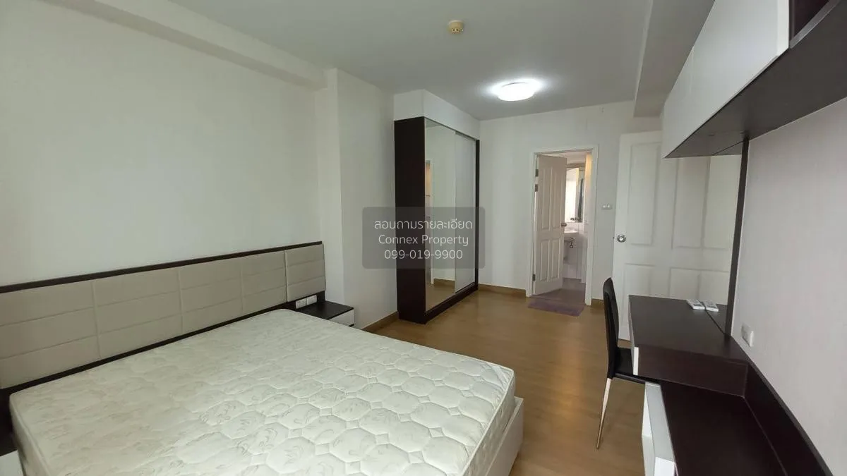 ขายคอนโด  ศุภาลัย ซิตี้ รีสอร์ท รัชโยธิน พหลโยธิน 32 MRT-พหลโยธิน 4