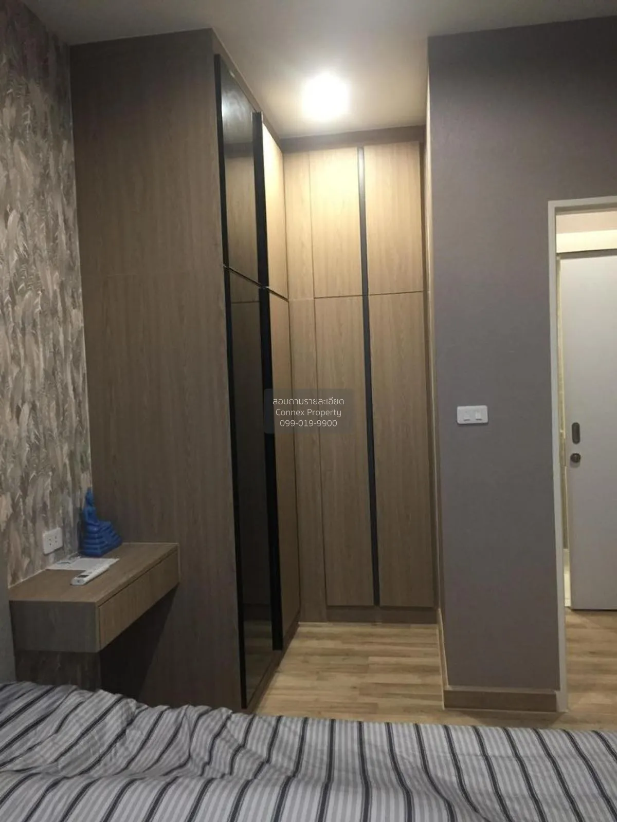 ขายคอนโด  นิช โมโน สุขุมวิท - แบริ่ง BTS-แบริ่ง สำโรงเหนือ เขต ดอ