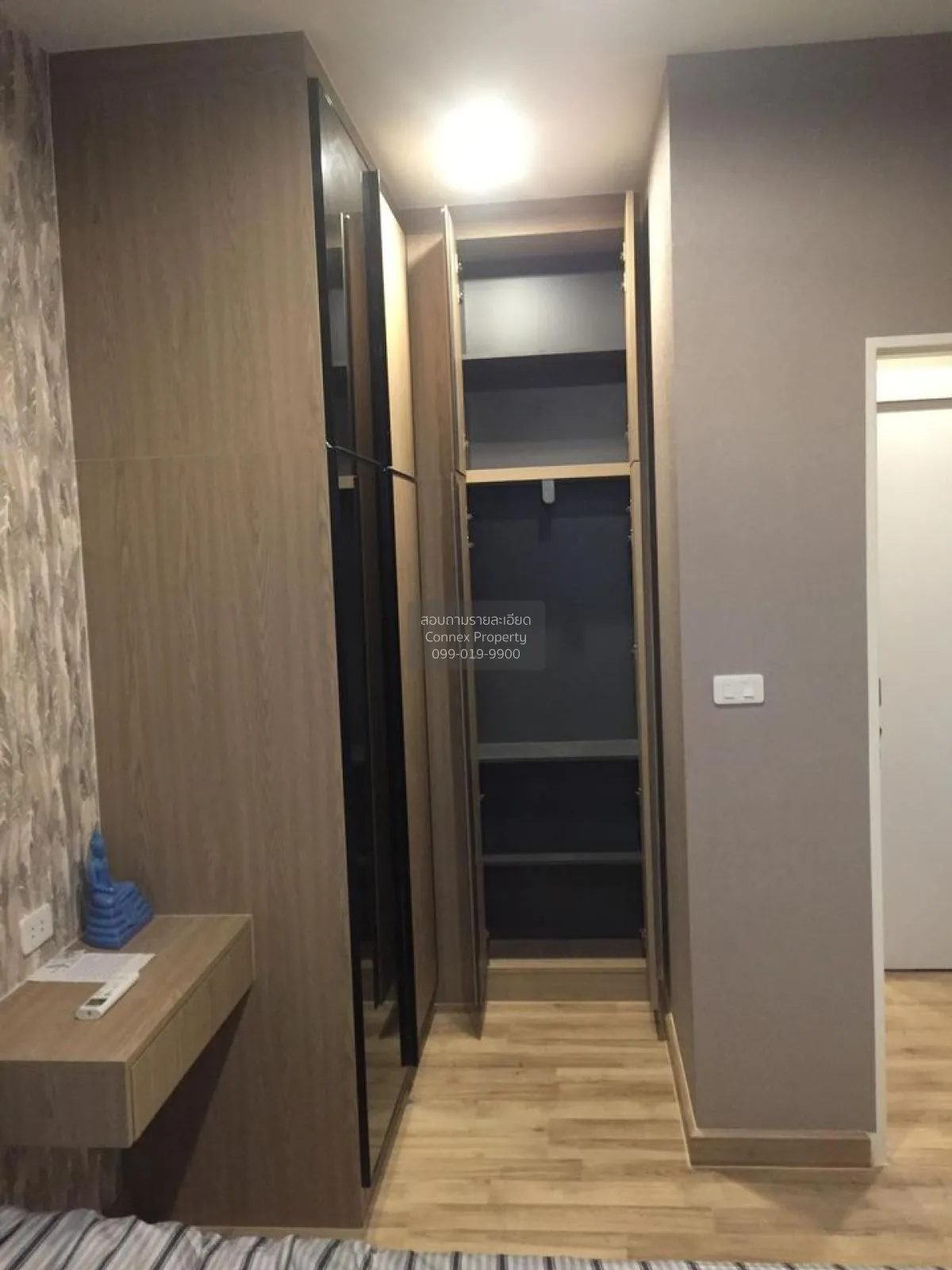 ขายคอนโด  นิช โมโน สุขุมวิท - แบริ่ง BTS-แบริ่ง สำโรงเหนือ เขต ดอ