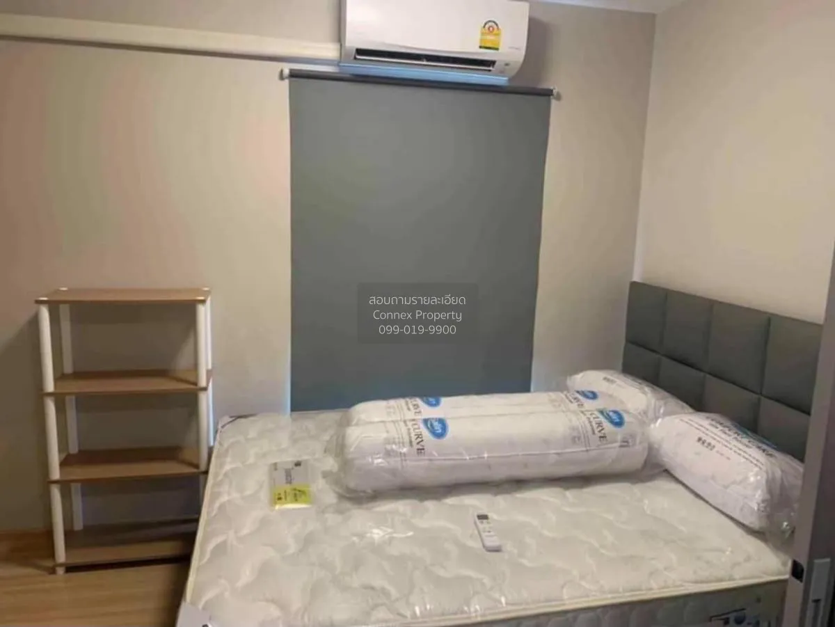 For Sale Condo , Plum Condo Chaengwattana Station , BTS-Wat Phra  1