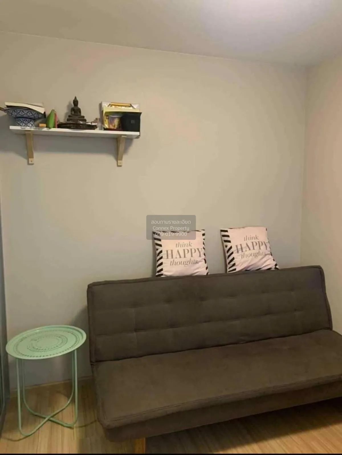 For Sale Condo , Plum Condo Chaengwattana Station , BTS-Wat Phra  4