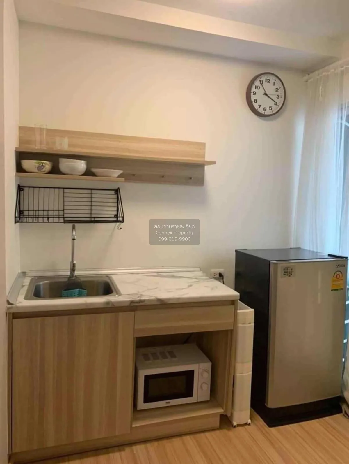 For Sale Condo , Plum Condo Chaengwattana Station , BTS-Wat Phra 