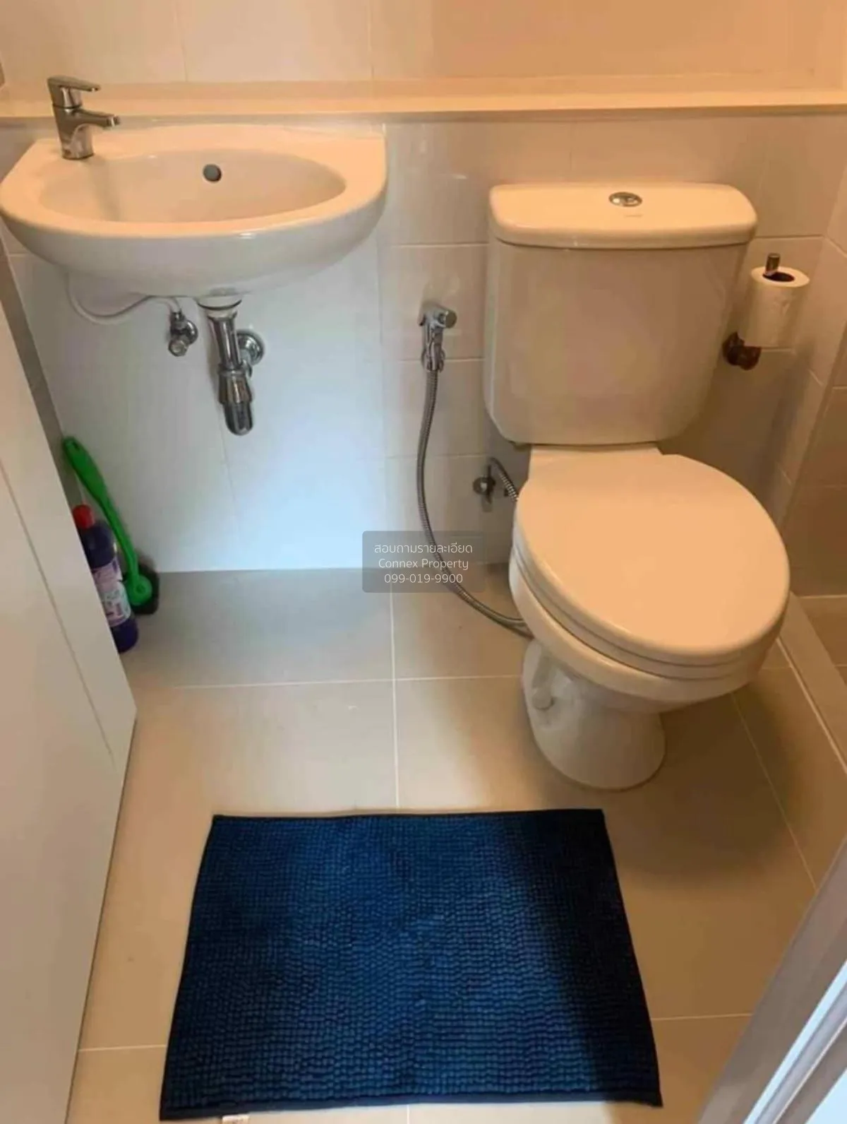 For Sale Condo , Plum Condo Chaengwattana Station , BTS-Wat Phra 