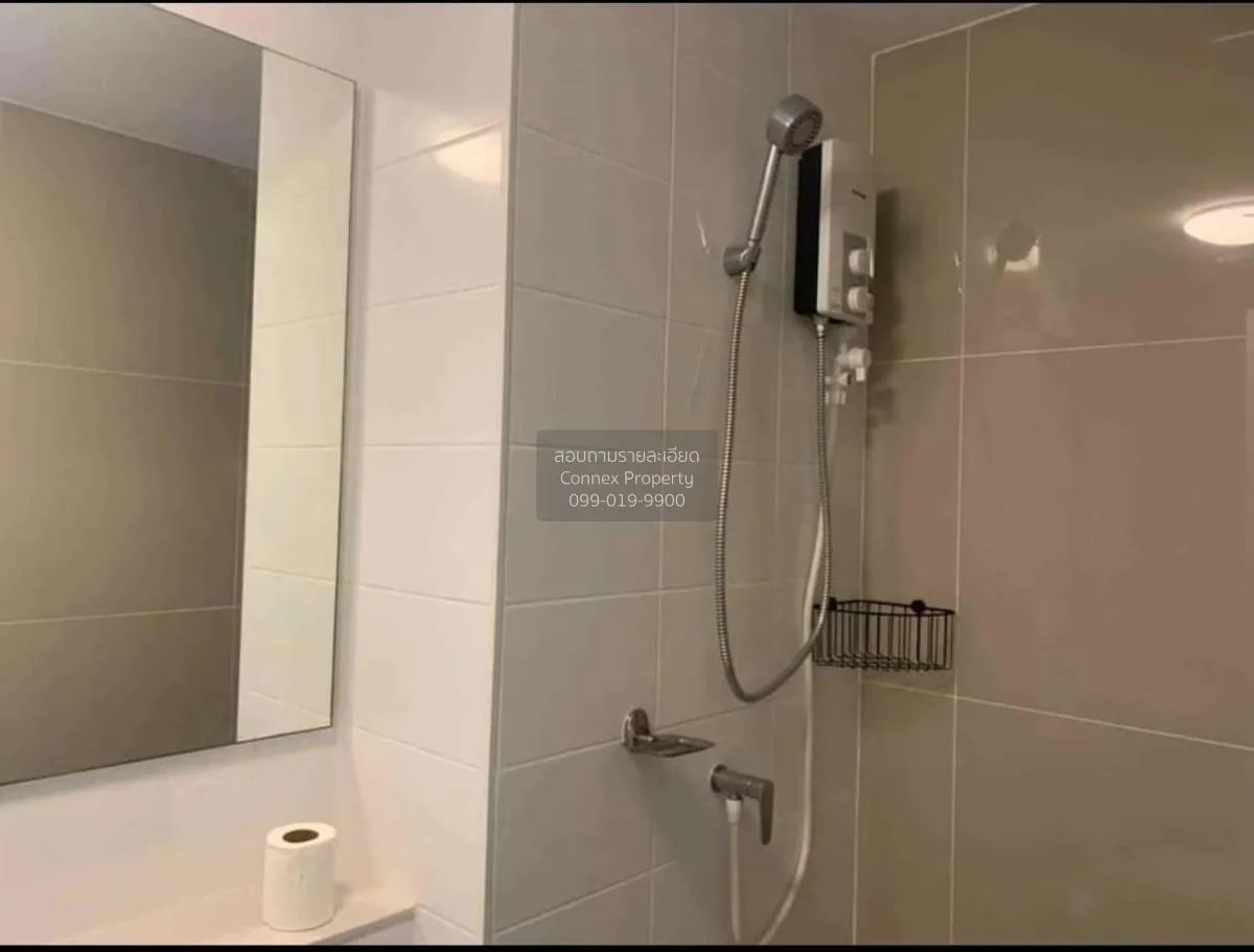 For Sale Condo , Plum Condo Chaengwattana Station , BTS-Wat Phra 