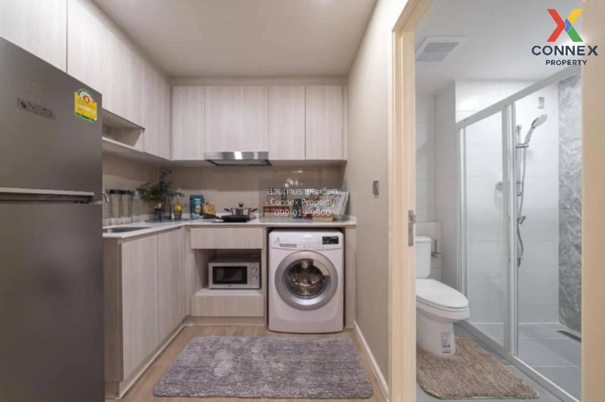 For Sale Condo , Ivory Ratchada - Ladprao , BTS-Ha Yaek Lat Phrao 4