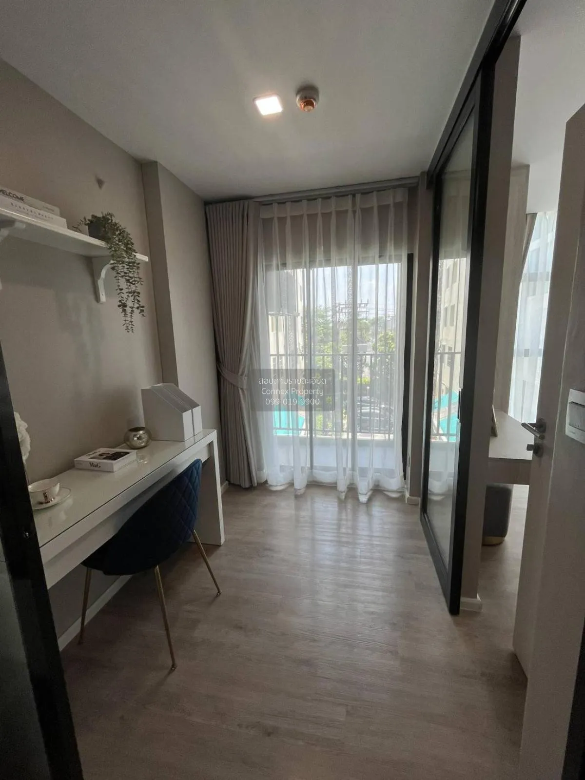 ขายคอนโด  ไอเวอรี่ รัชดา - ลาดพร้าว BTS-ห้าแยกลาดพร้าว  จันทรเกษม