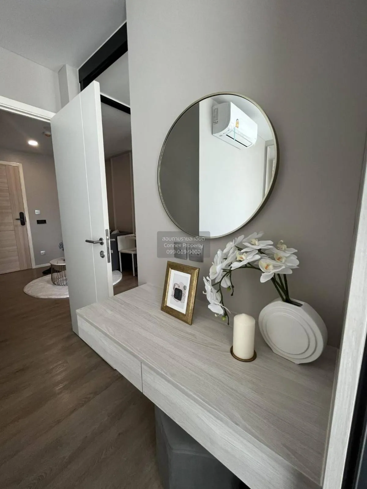 ขายคอนโด  ไอเวอรี่ รัชดา - ลาดพร้าว BTS-ห้าแยกลาดพร้าว  จันทรเกษม